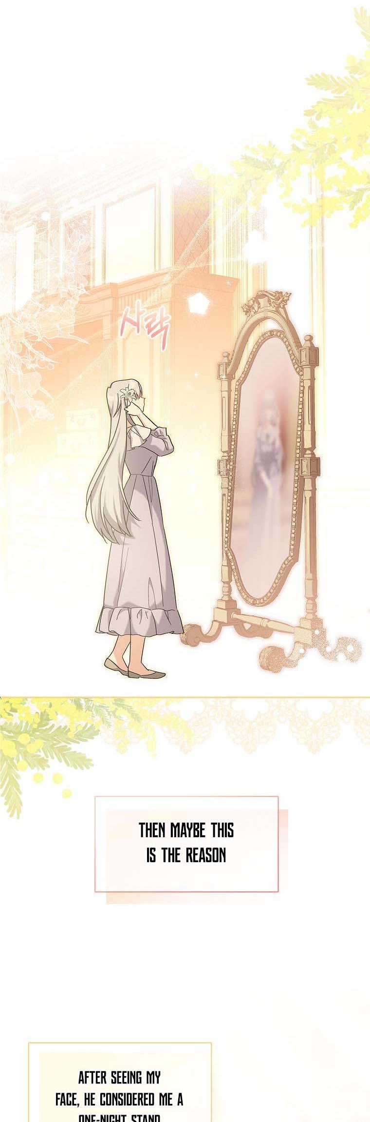 A childhood friend became an obsessive husband Chapter 12 147 032