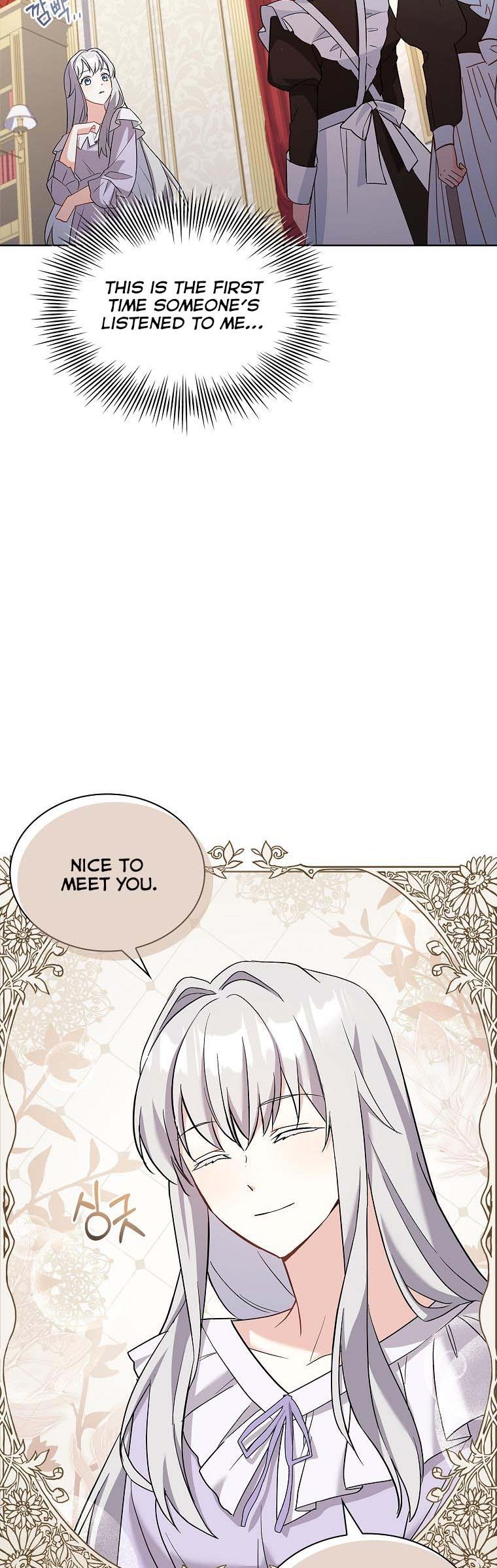 A childhood friend became an obsessive husband Chapter 14 143 004