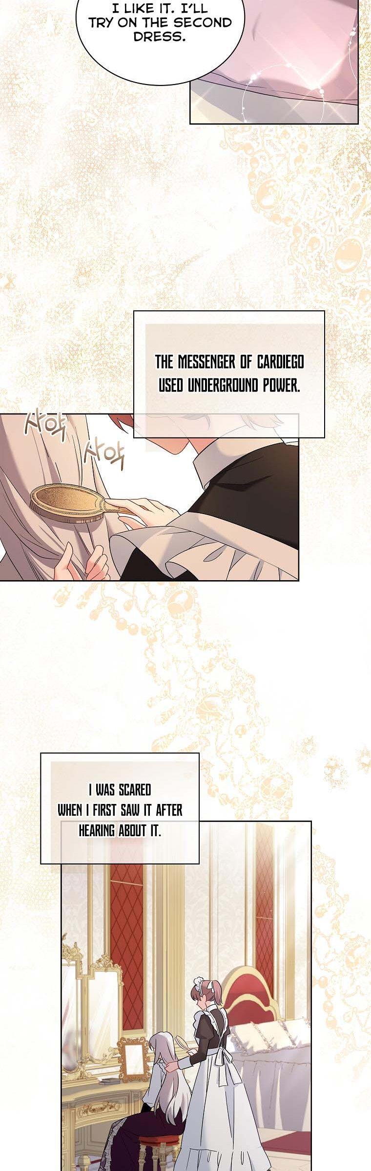 A childhood friend became an obsessive husband Chapter 14 147 008