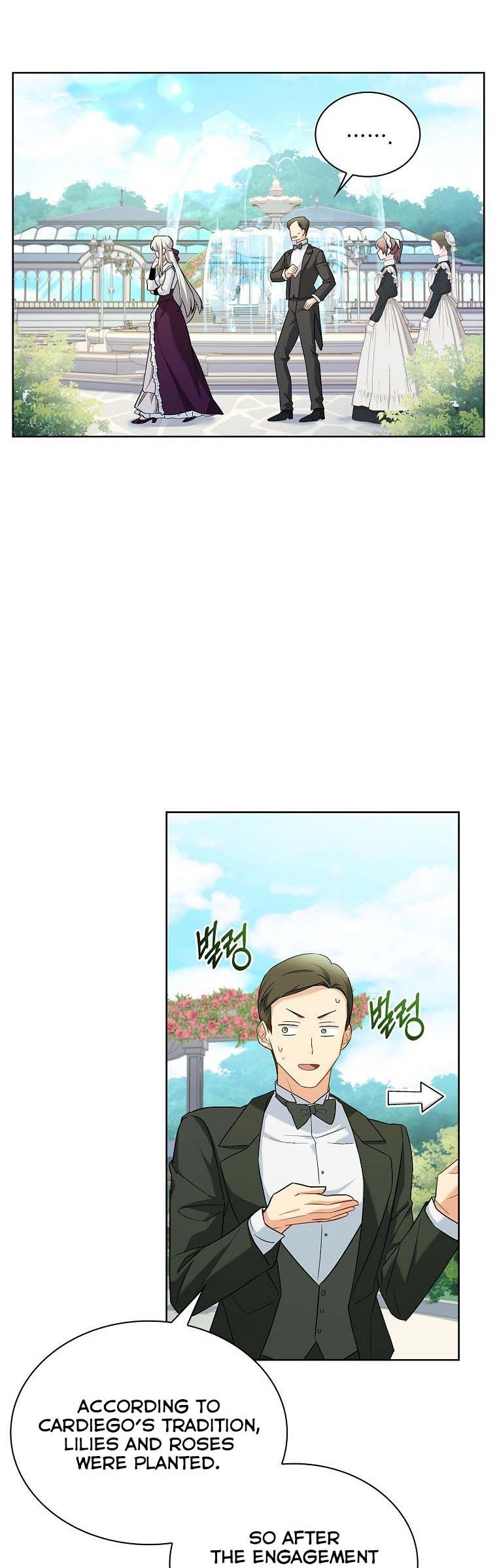 A childhood friend became an obsessive husband Chapter 14 159 020