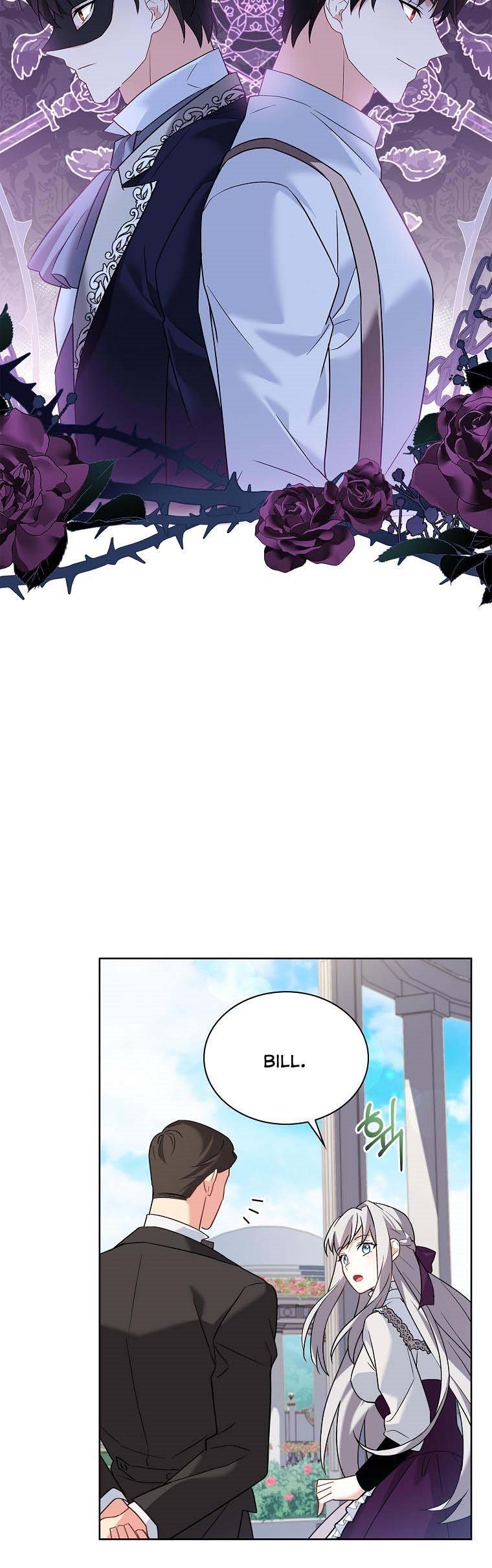 A childhood friend became an obsessive husband Chapter 14 166 027