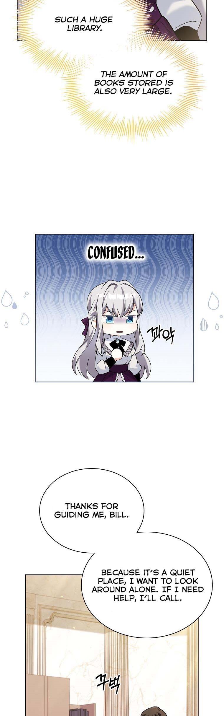 A childhood friend became an obsessive husband Chapter 14 171 032