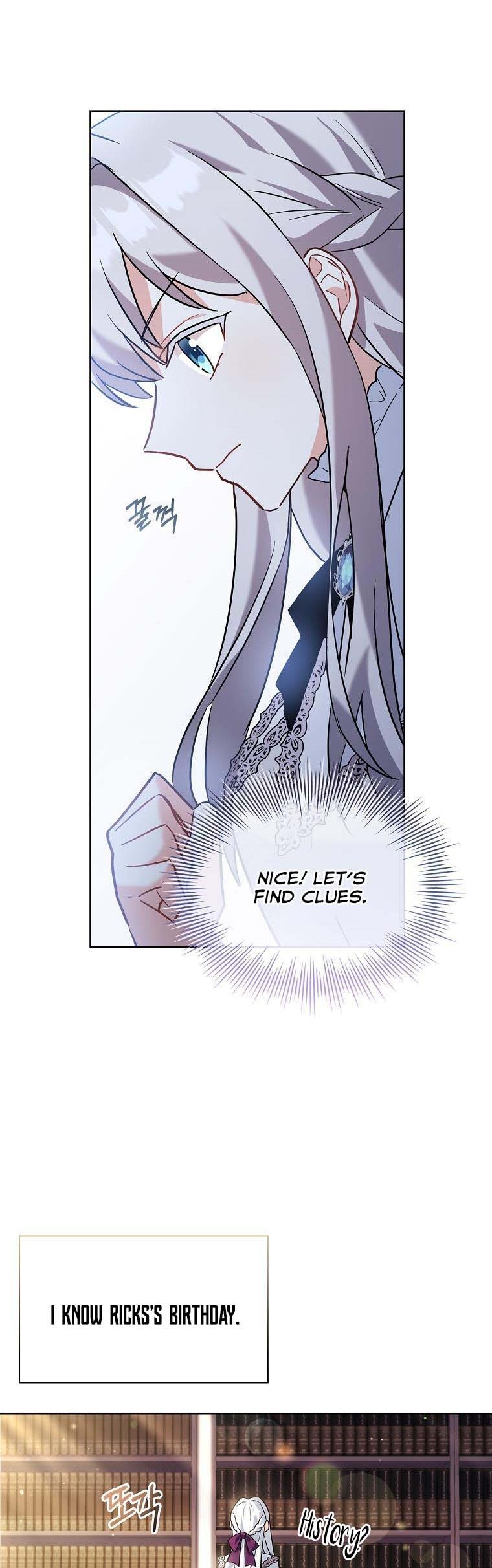 A childhood friend became an obsessive husband Chapter 14 173 034