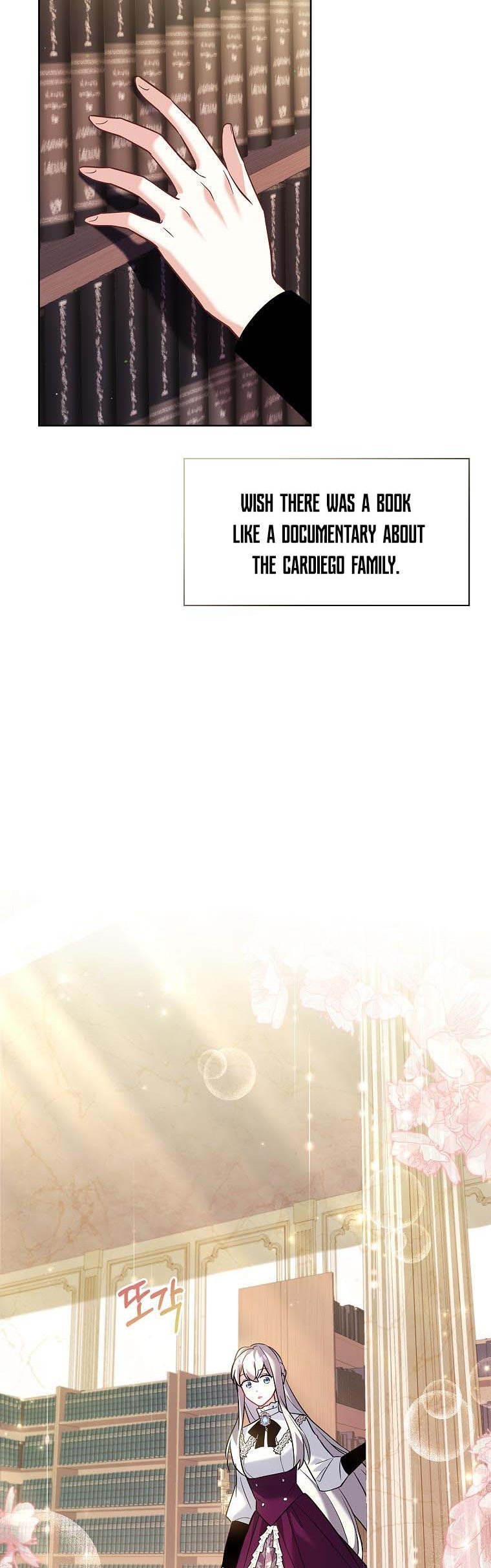 A childhood friend became an obsessive husband Chapter 14 175 036
