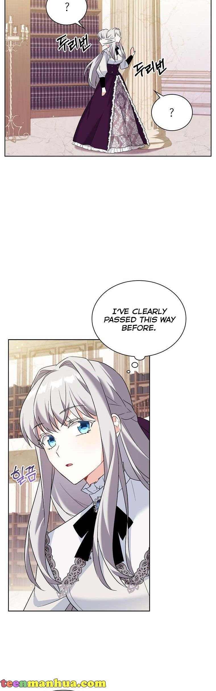 A childhood friend became an obsessive husband Chapter 14 177 038