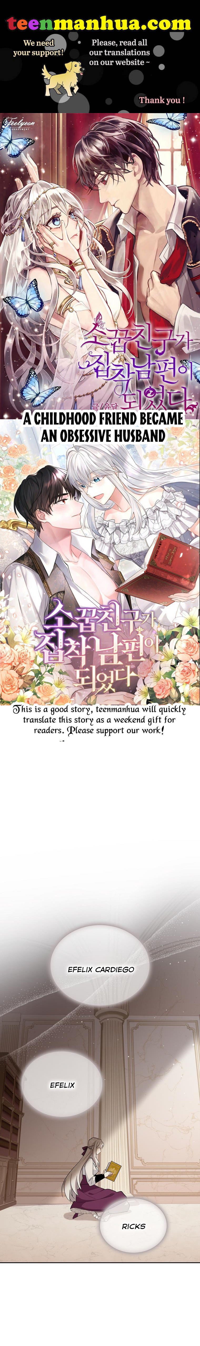 A childhood friend became an obsessive husband Chapter 15 152 0