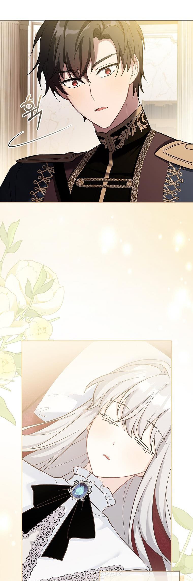 A childhood friend became an obsessive husband Chapter 15 170 18