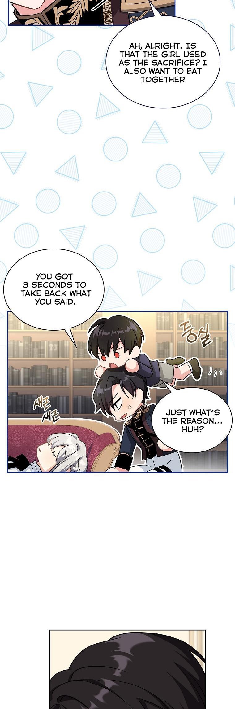 A childhood friend became an obsessive husband Chapter 15 179 27