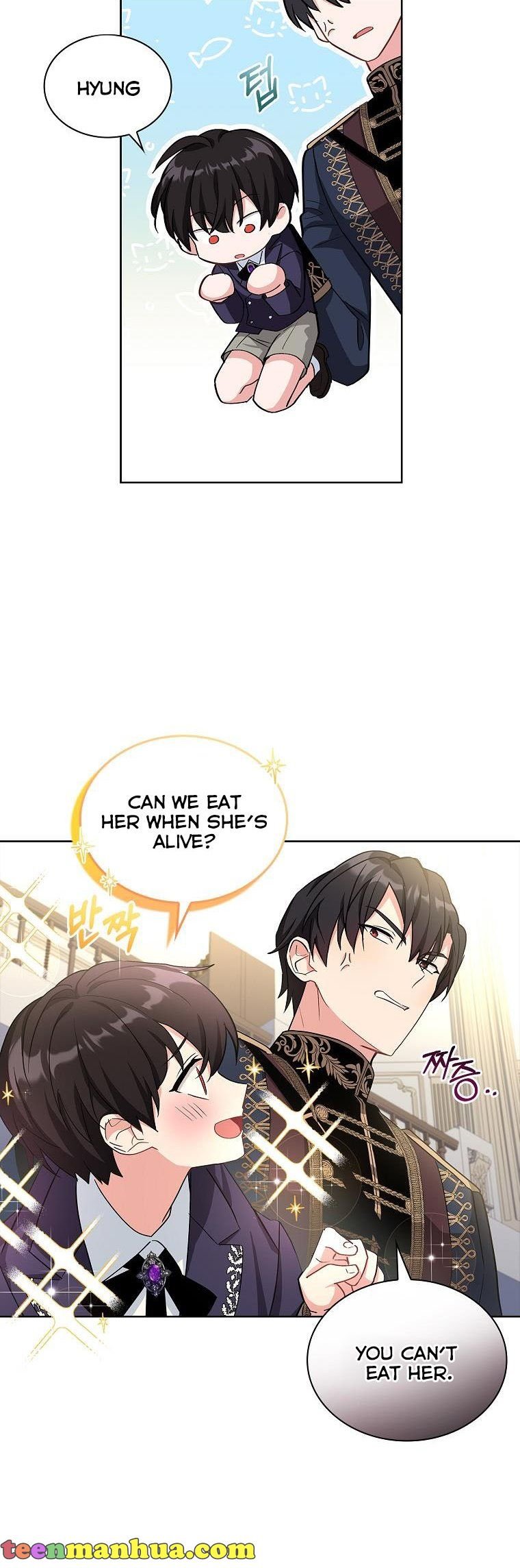 A childhood friend became an obsessive husband Chapter 15 181 29