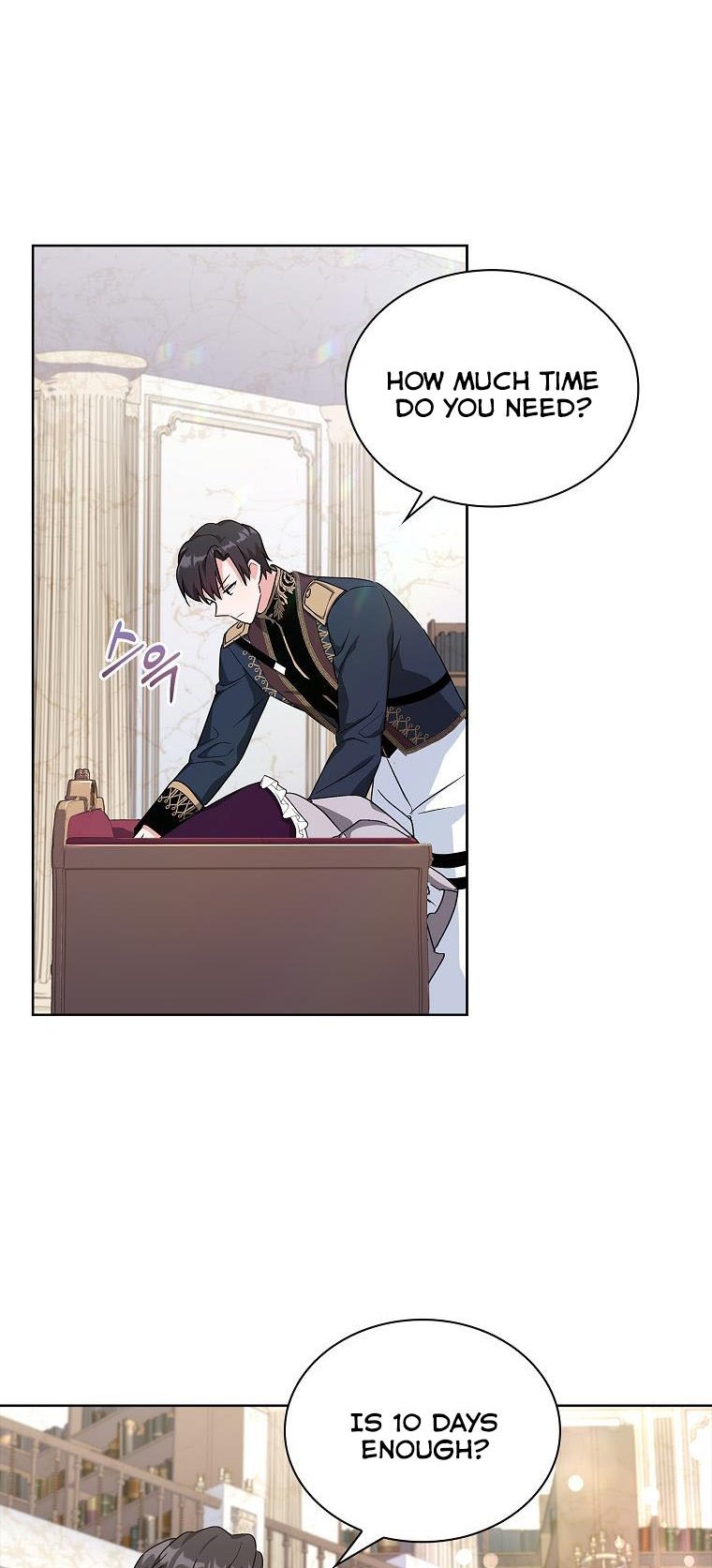 A childhood friend became an obsessive husband Chapter 15 196 44