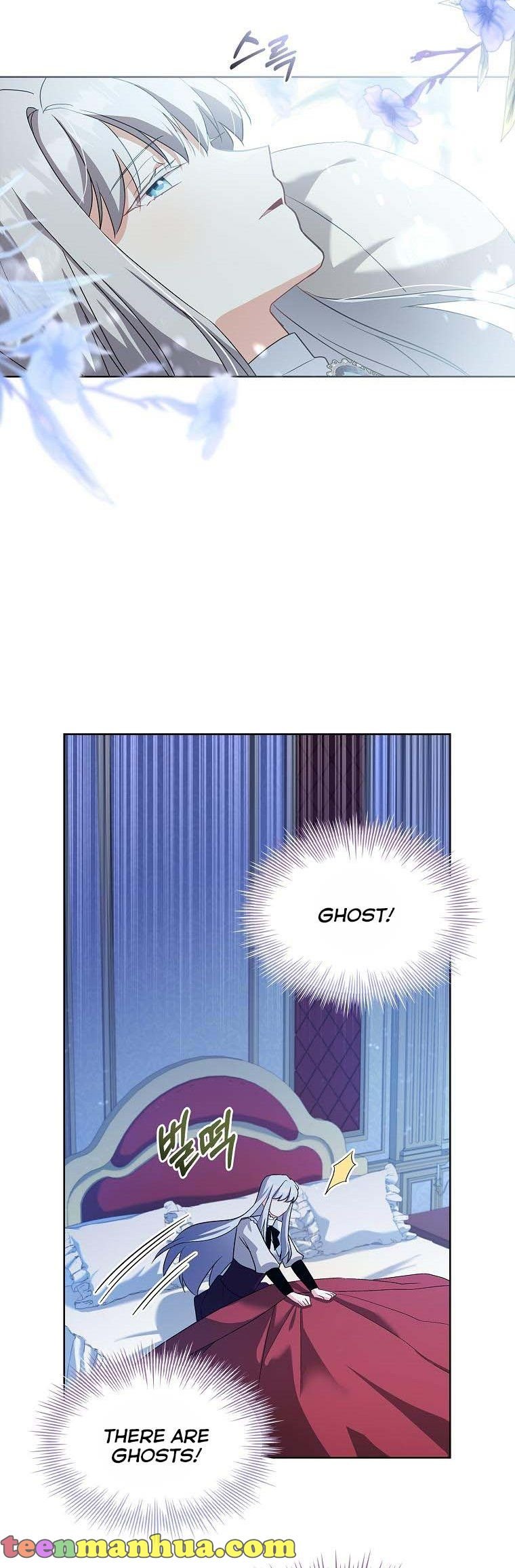 A childhood friend became an obsessive husband Chapter 16 123 1