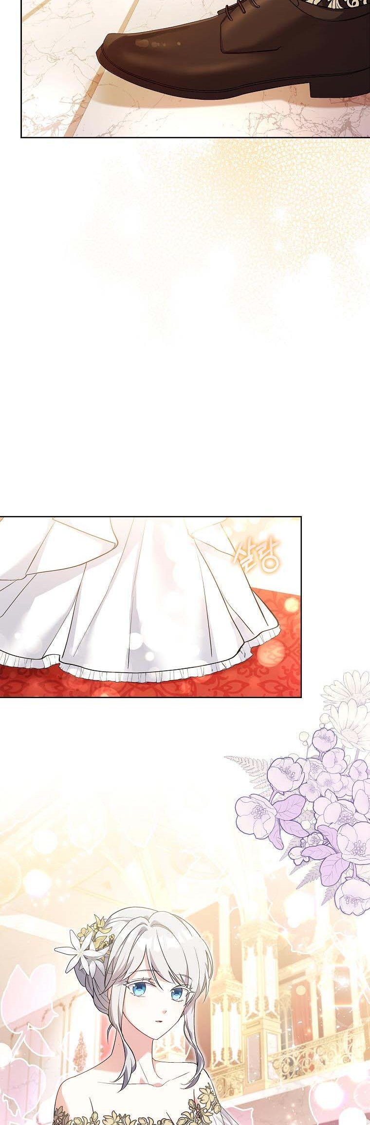 A childhood friend became an obsessive husband Chapter 16 138 16