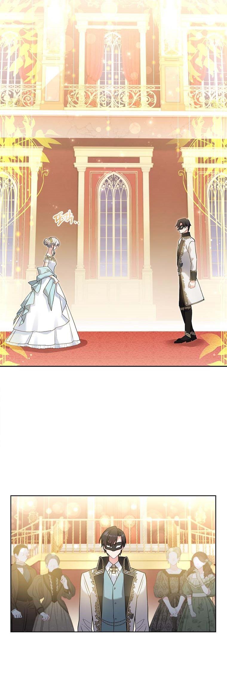 A childhood friend became an obsessive husband Chapter 16 140 18