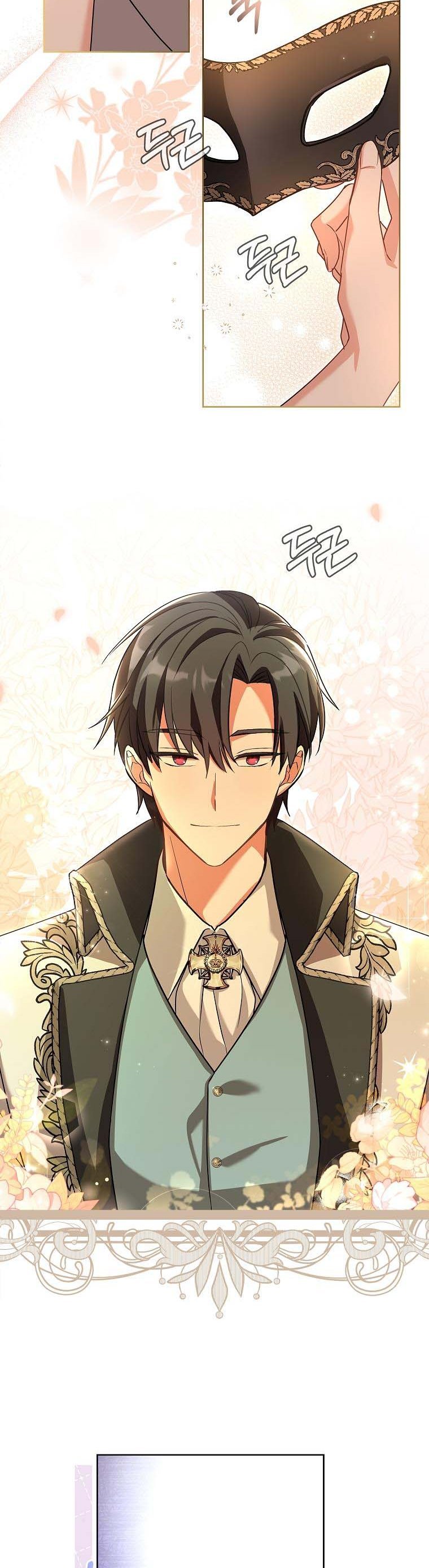 A childhood friend became an obsessive husband Chapter 16 151 29