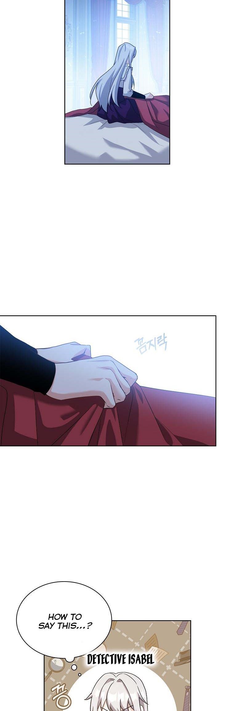 A childhood friend became an obsessive husband Chapter 16 125 3