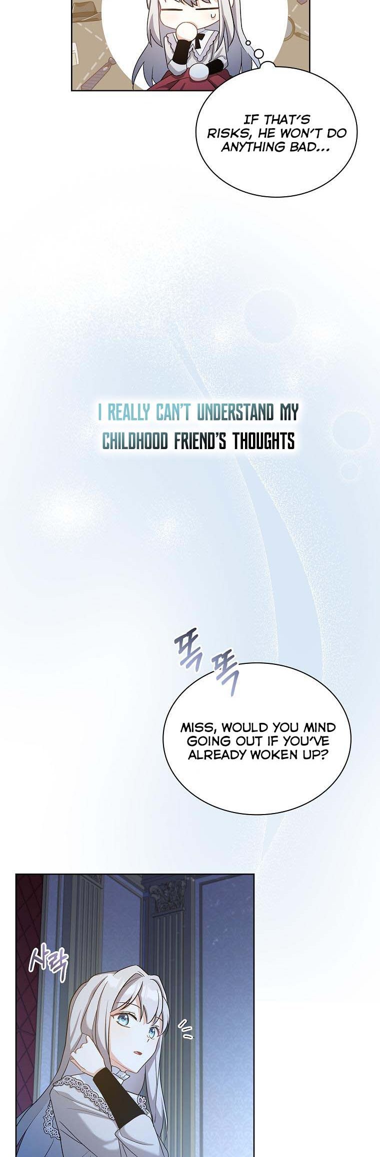 A childhood friend became an obsessive husband Chapter 16 126 4