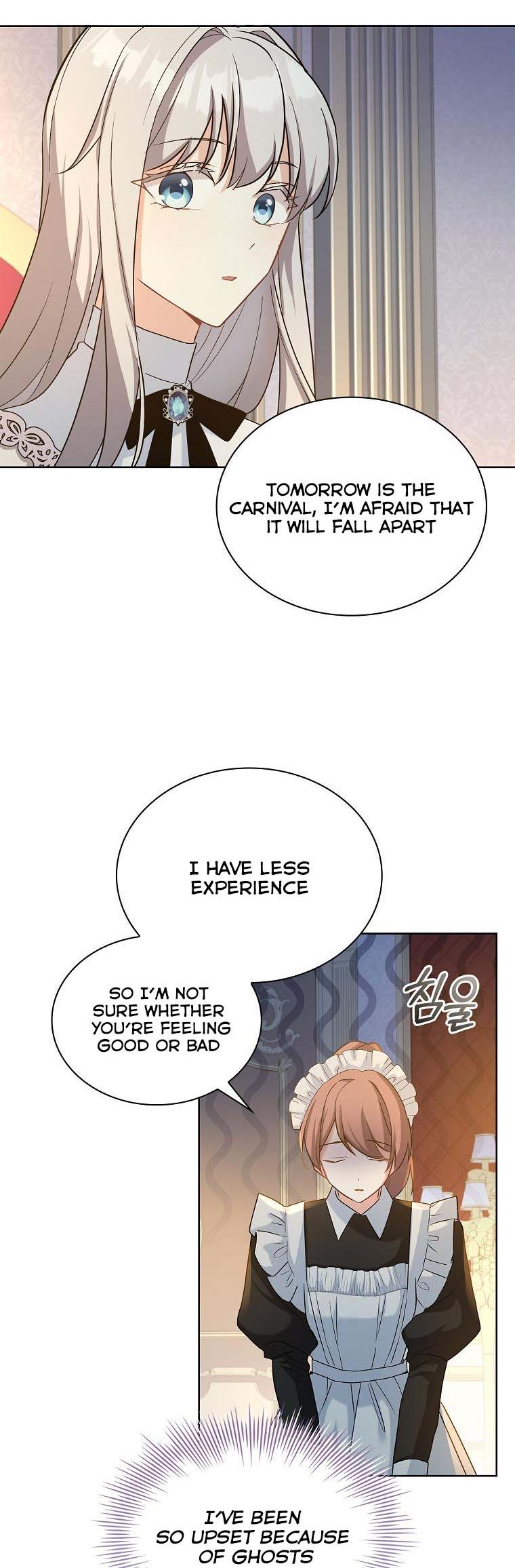 A childhood friend became an obsessive husband Chapter 16 128 6