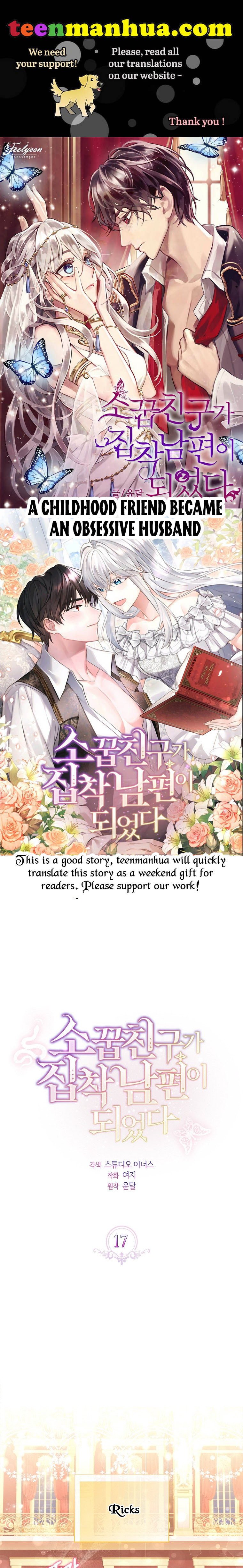 A childhood friend became an obsessive husband Chapter 17 128 0