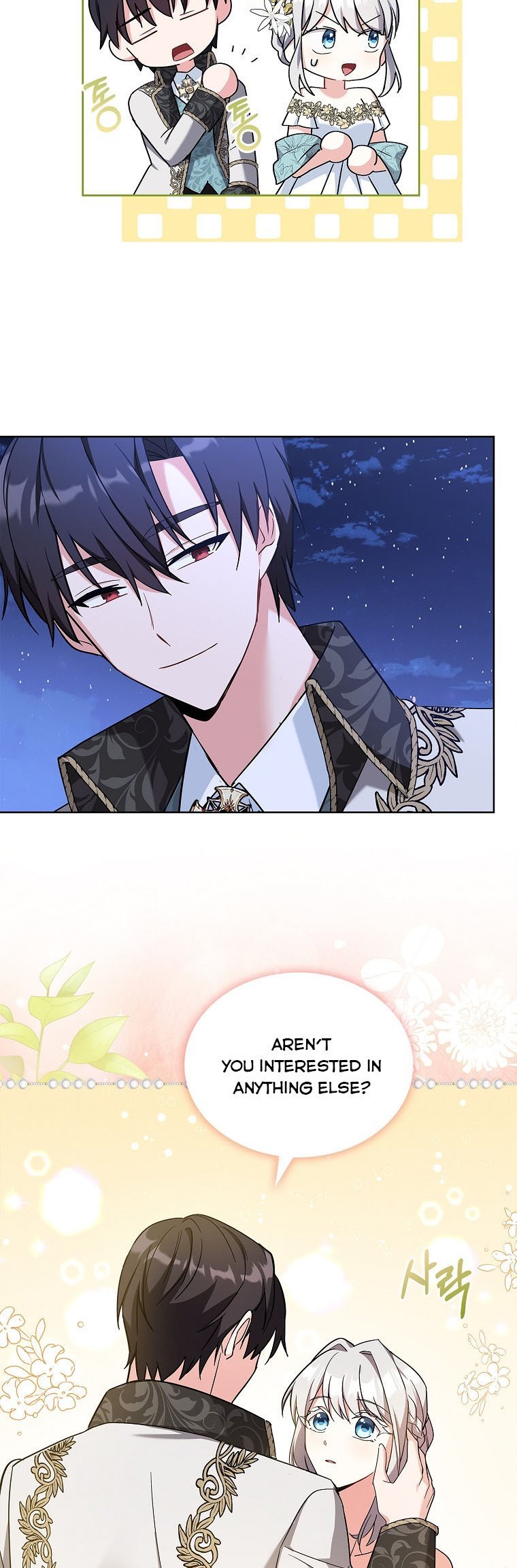 A childhood friend became an obsessive husband Chapter 17 139 11