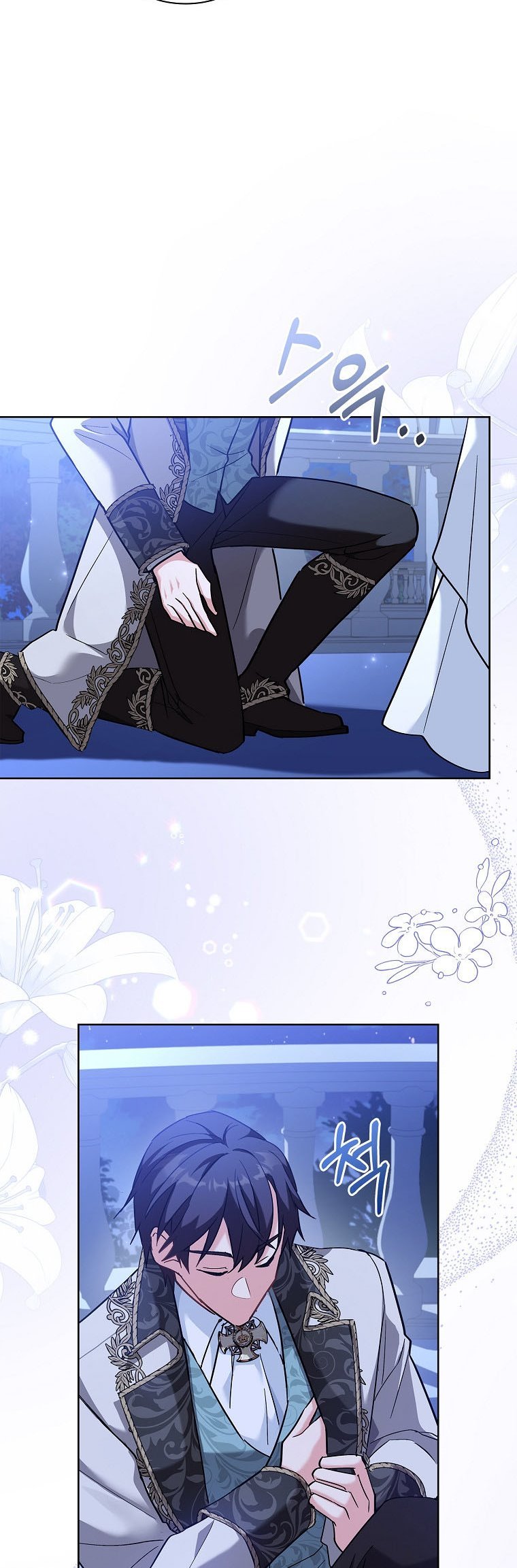 A childhood friend became an obsessive husband Chapter 17 146 18
