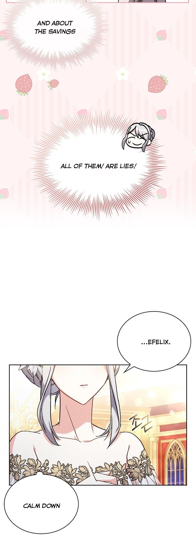 A childhood friend became an obsessive husband Chapter 17 131 3