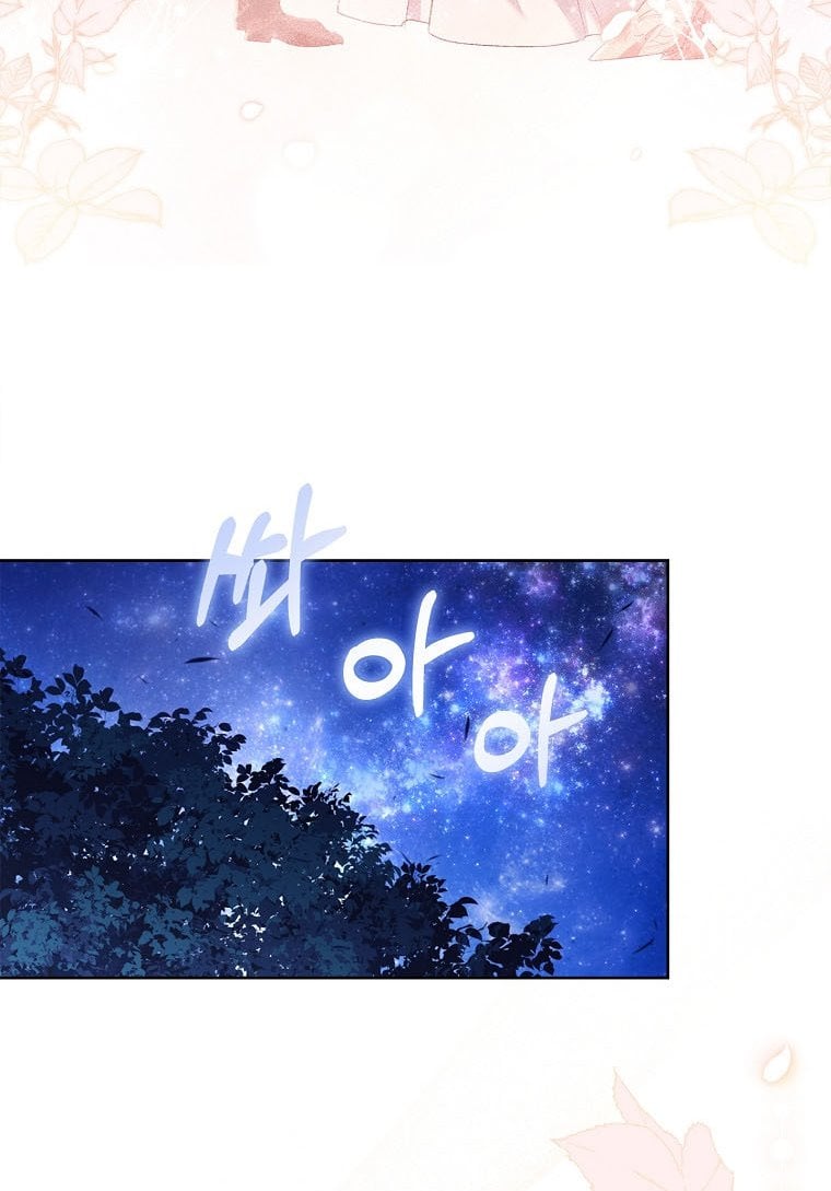 A childhood friend became an obsessive husband Chapter 17 164 36