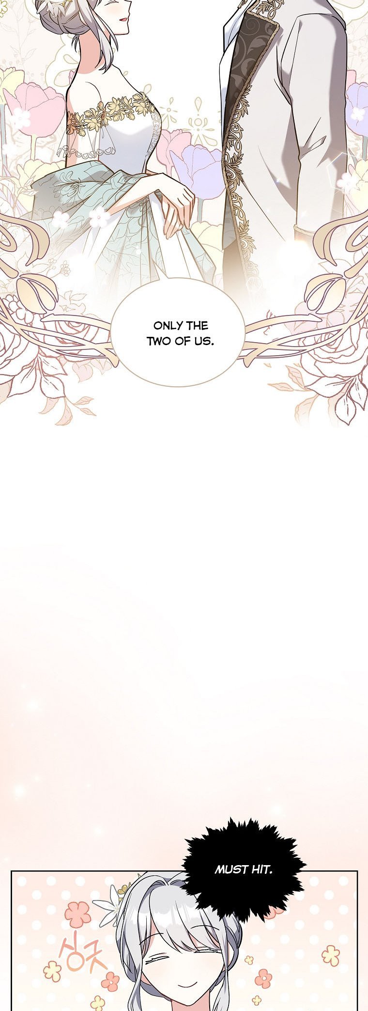 A childhood friend became an obsessive husband Chapter 17 133 5