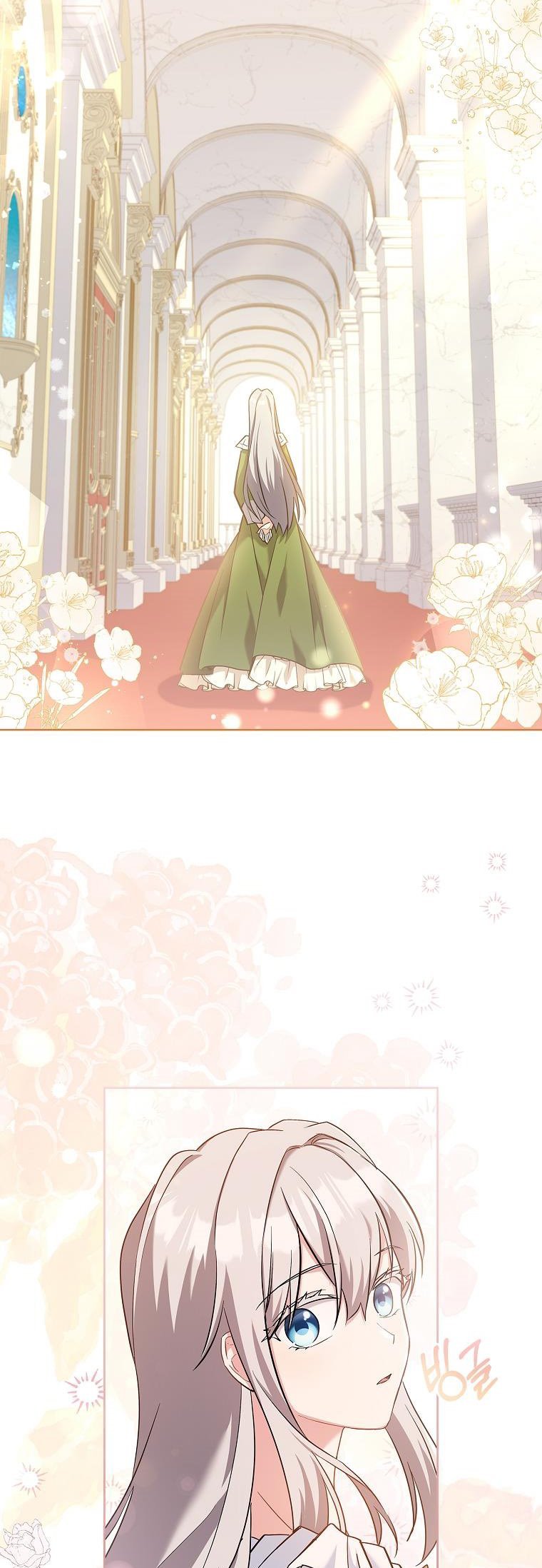 A childhood friend became an obsessive husband Chapter 18 166 14