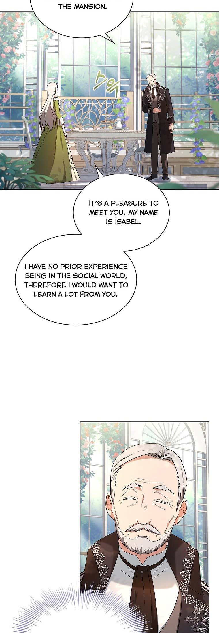 A childhood friend became an obsessive husband Chapter 18 169 17