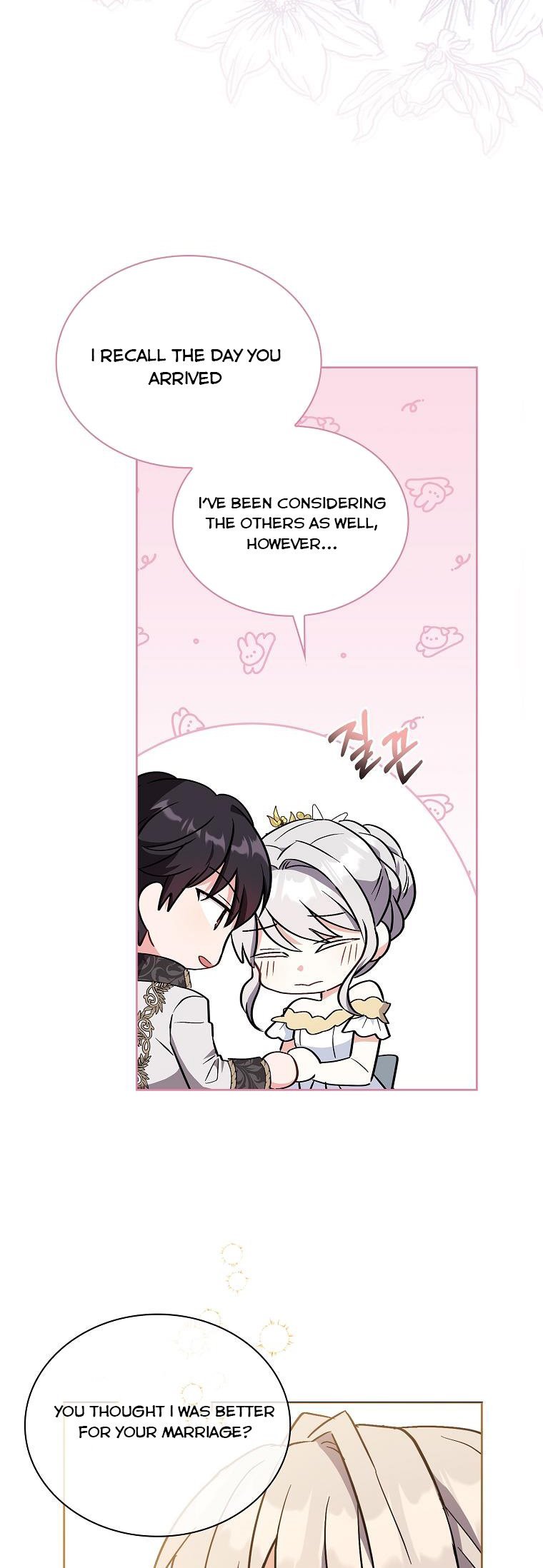 A childhood friend became an obsessive husband Chapter 18 154 2