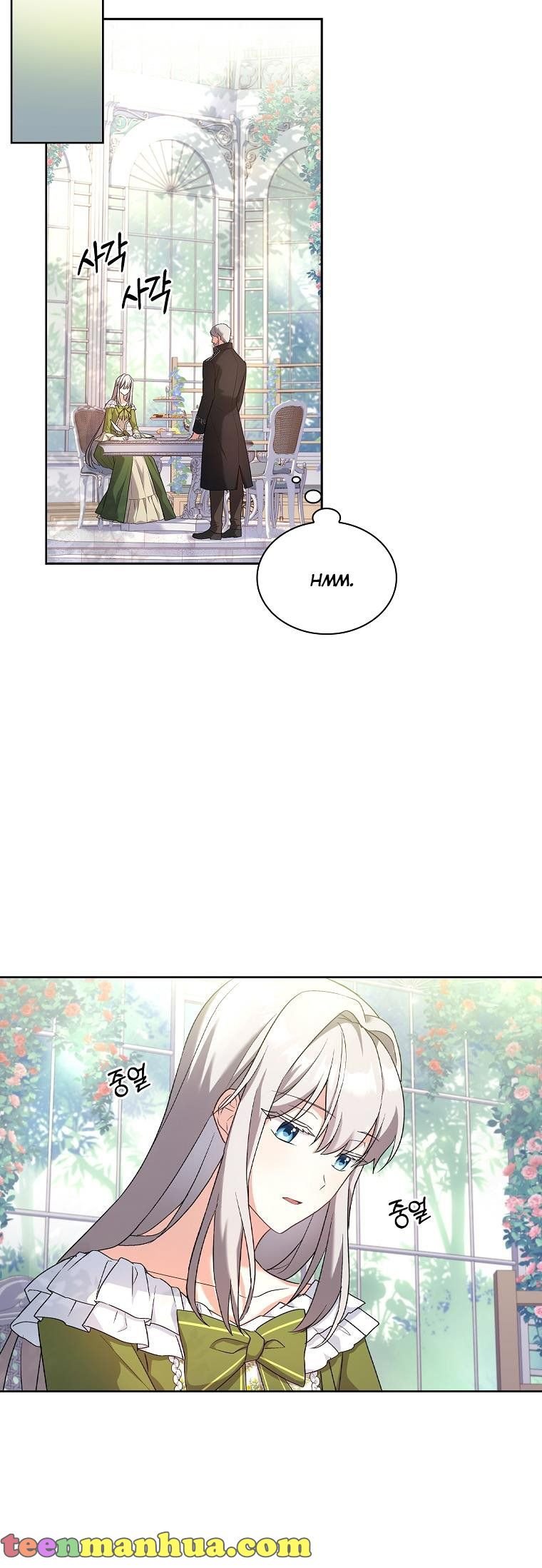 A childhood friend became an obsessive husband Chapter 18 176 24