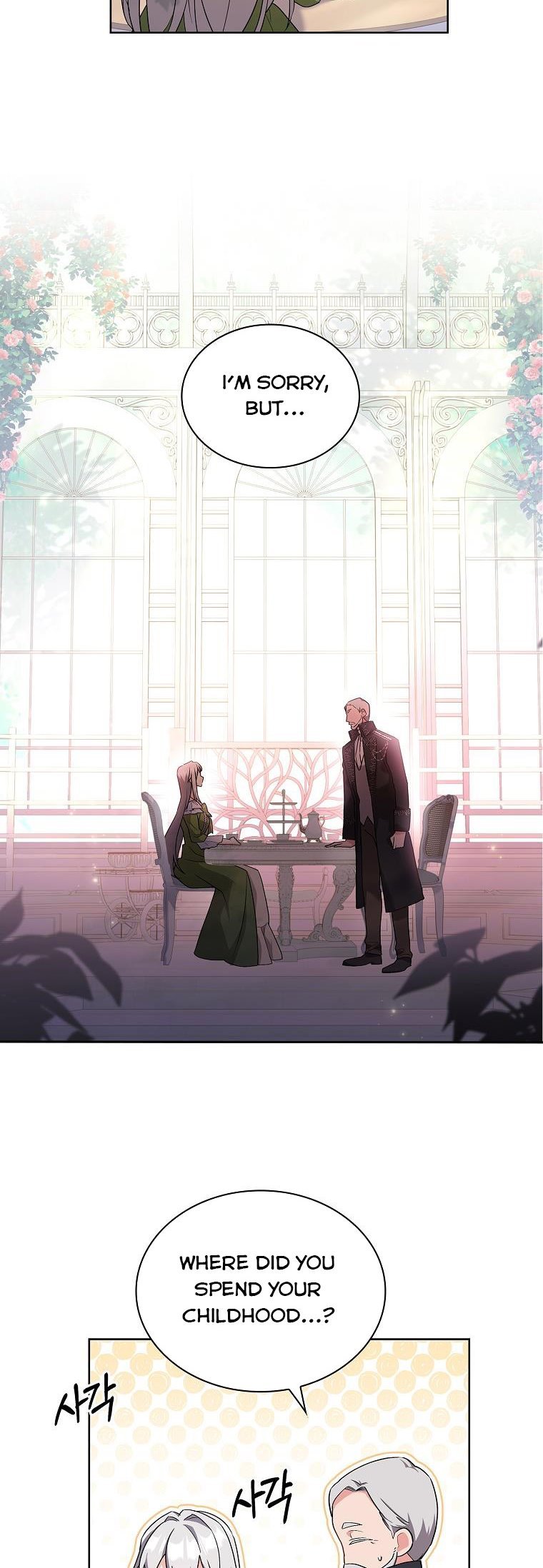 A childhood friend became an obsessive husband Chapter 18 179 27