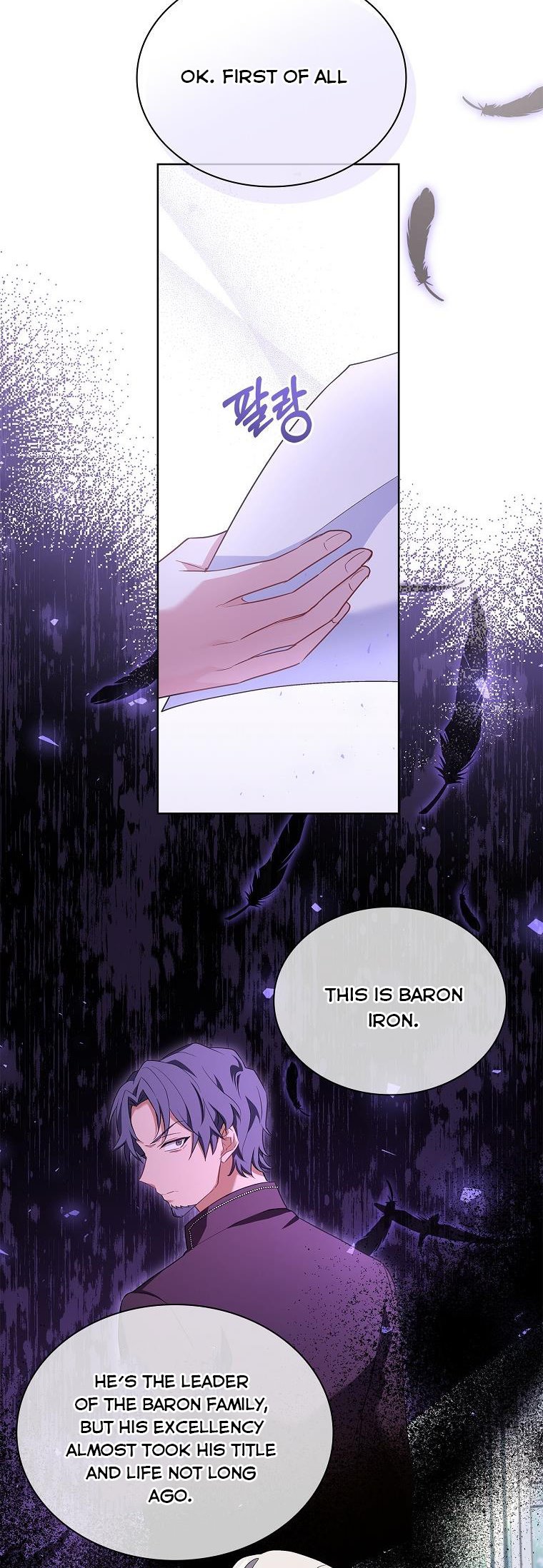 A childhood friend became an obsessive husband Chapter 18 185 33