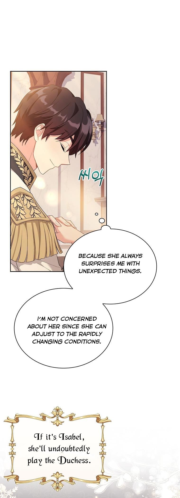 A childhood friend became an obsessive husband Chapter 18 193 41