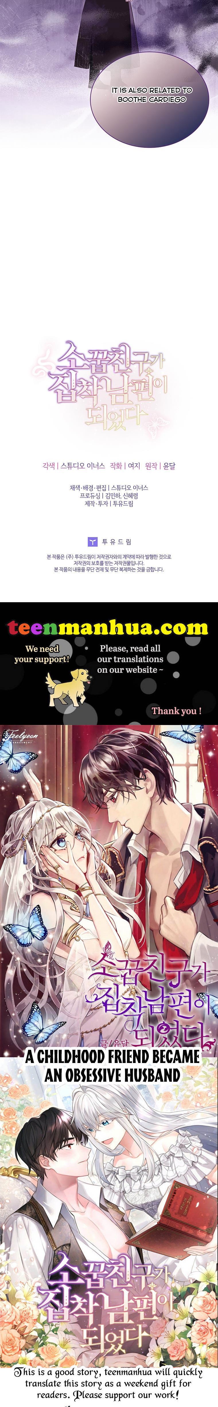 A childhood friend became an obsessive husband Chapter 18 199 47