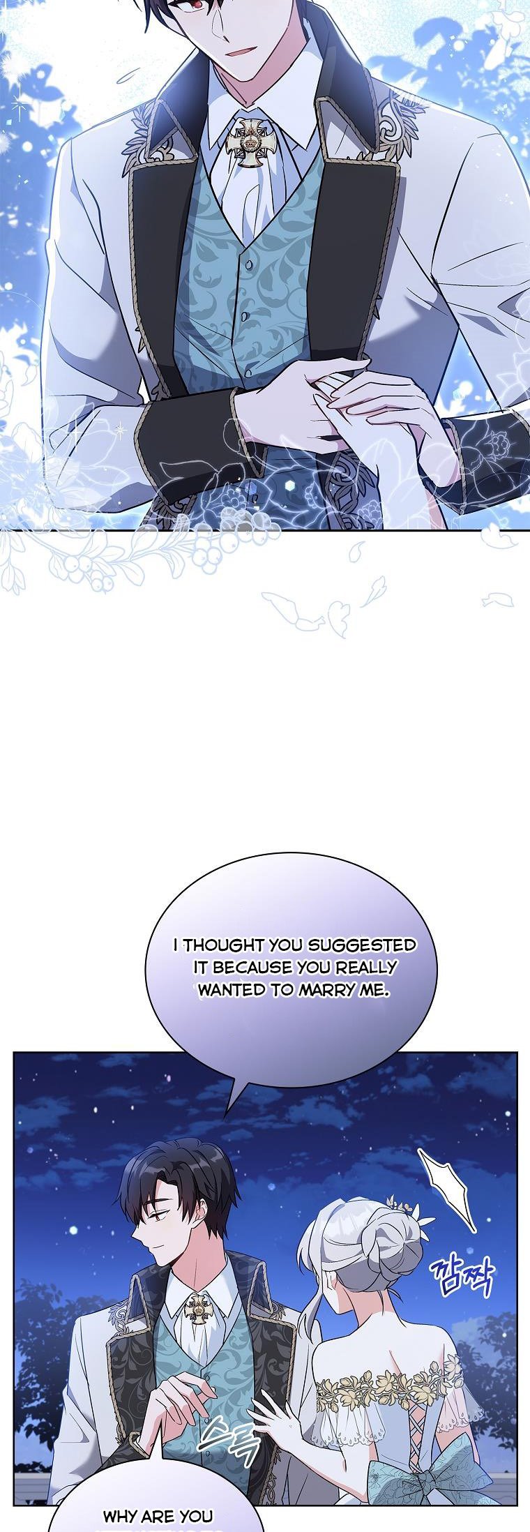 A childhood friend became an obsessive husband Chapter 18 158 6