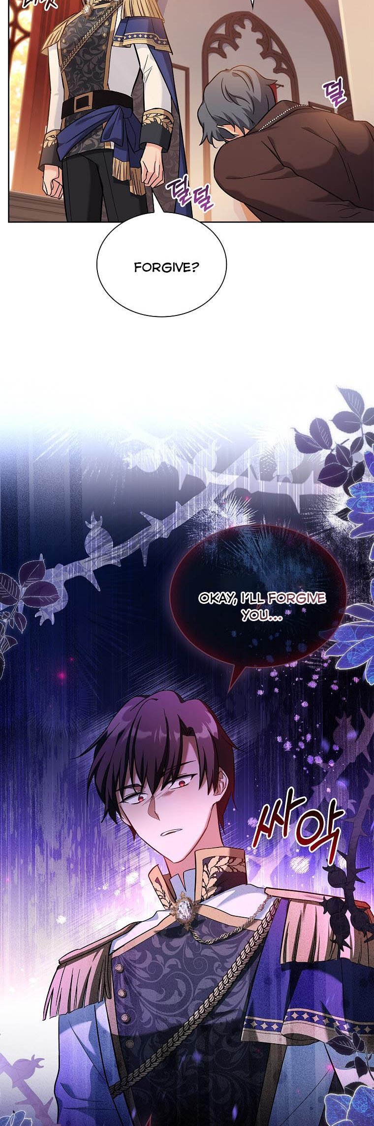 A childhood friend became an obsessive husband Chapter 19 163 11