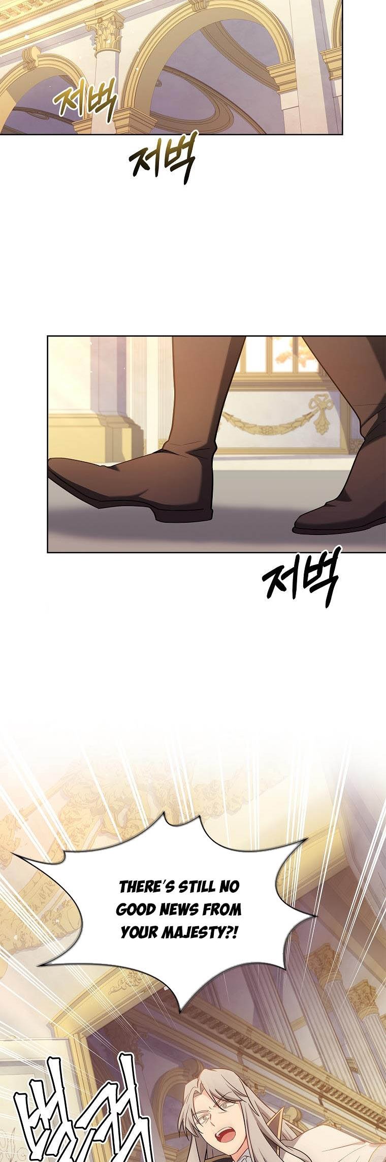 A childhood friend became an obsessive husband Chapter 19 166 14
