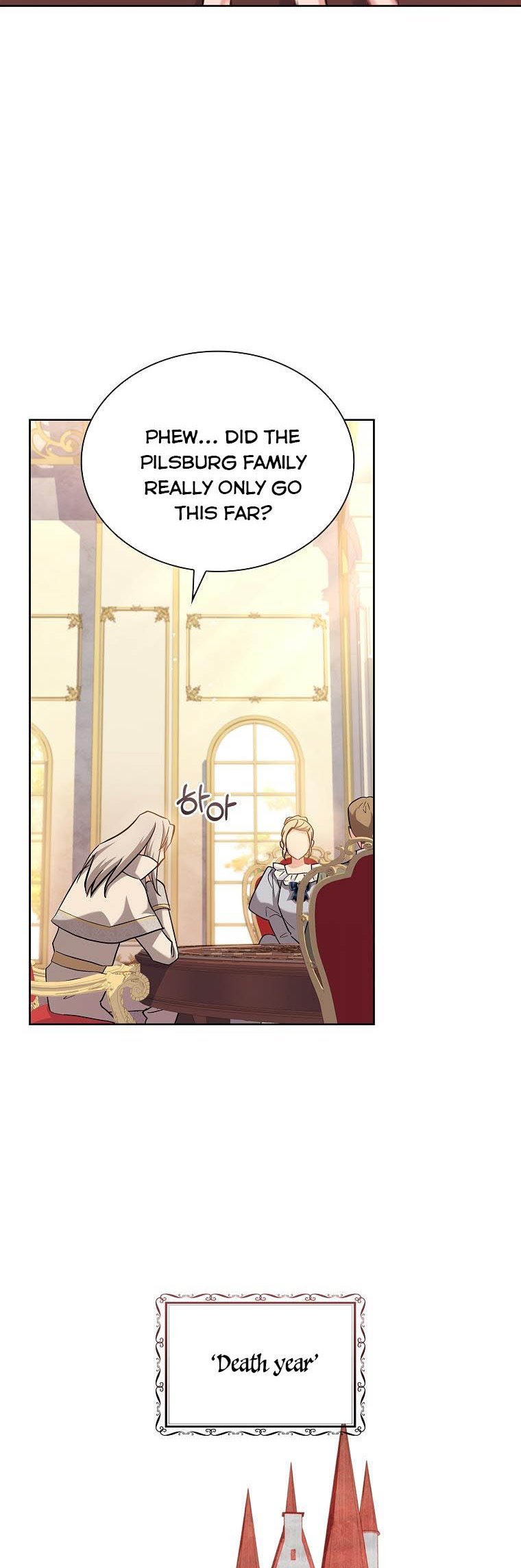 A childhood friend became an obsessive husband Chapter 19 171 19