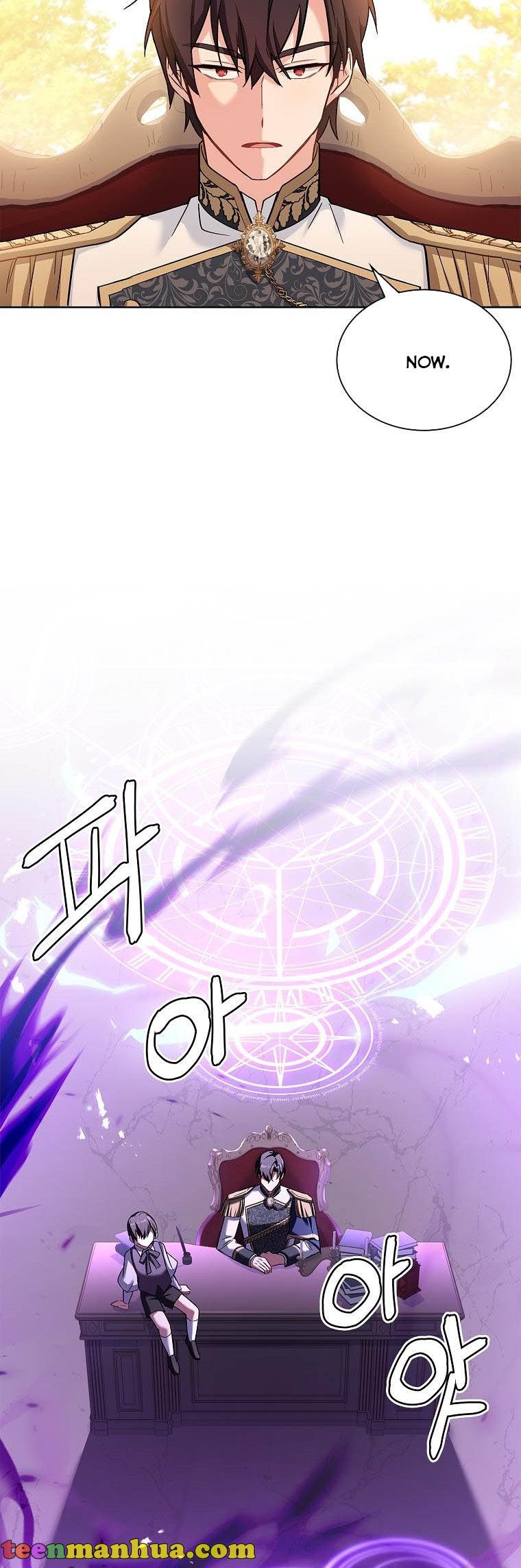 A childhood friend became an obsessive husband Chapter 19 154 2