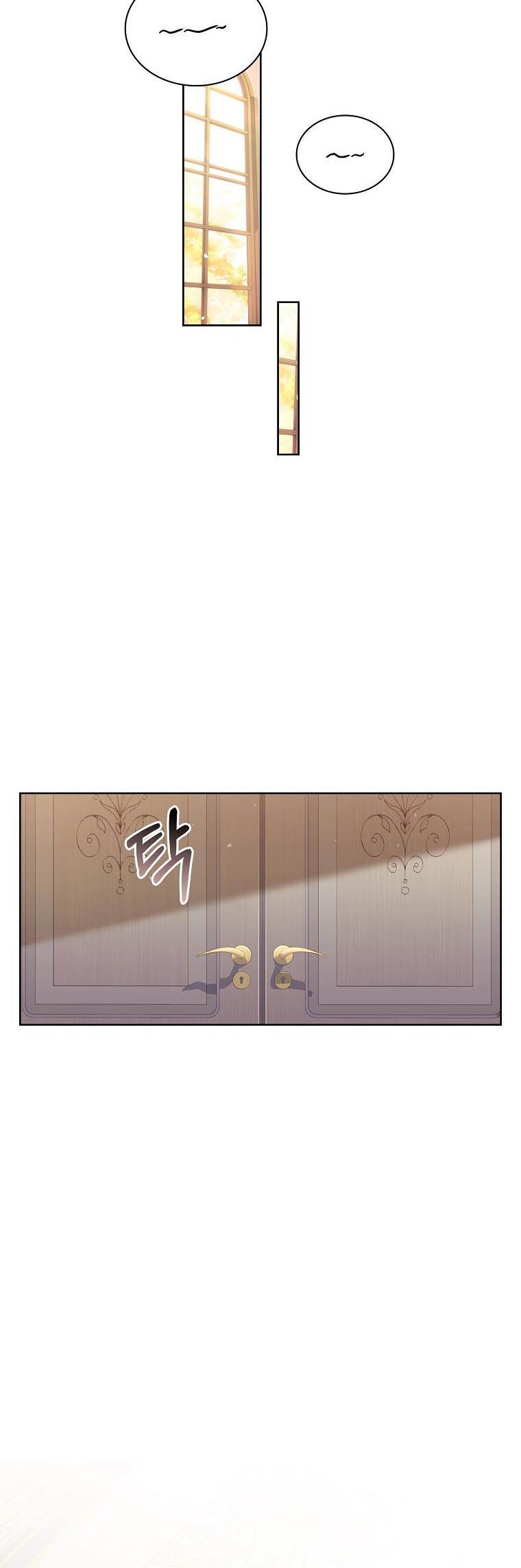 A childhood friend became an obsessive husband Chapter 19 174 22