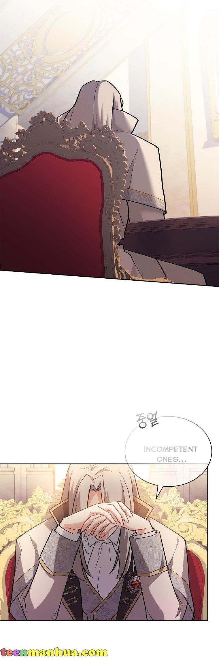 A childhood friend became an obsessive husband Chapter 19 175 23