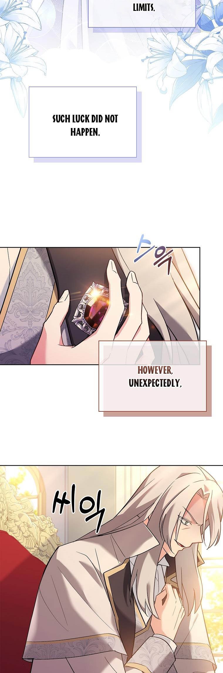 A childhood friend became an obsessive husband Chapter 19 178 26