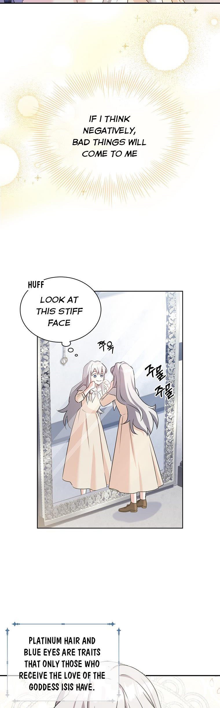 A childhood friend became an obsessive husband Chapter 2 150 10