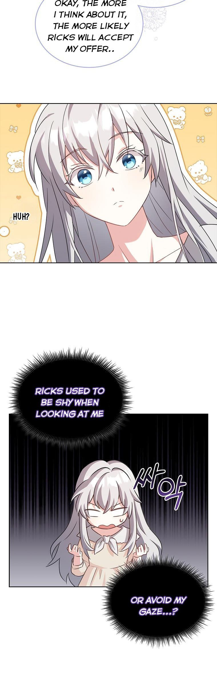 A childhood friend became an obsessive husband Chapter 2 152 12