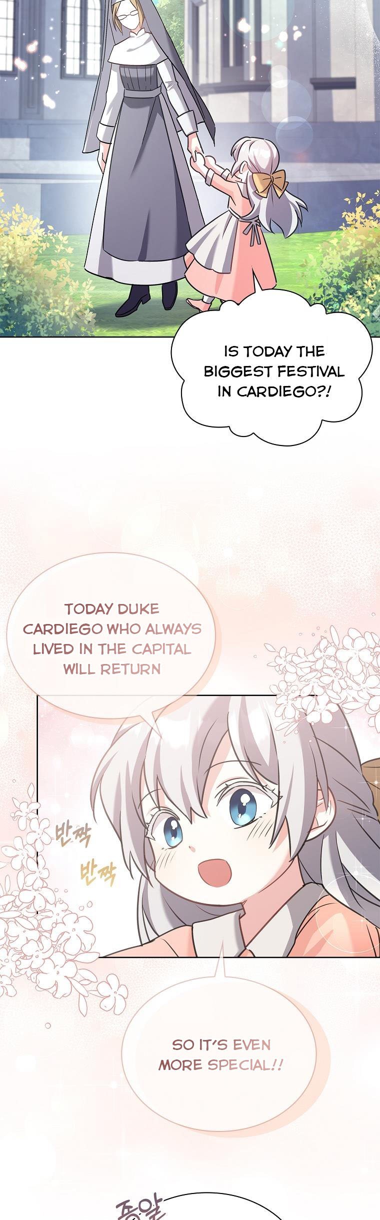 A childhood friend became an obsessive husband Chapter 2 155 15