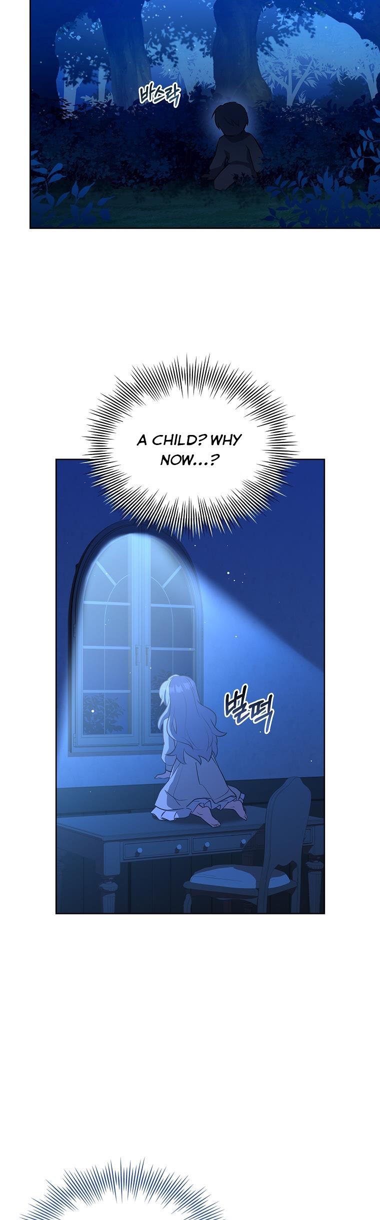 A childhood friend became an obsessive husband Chapter 2 164 24