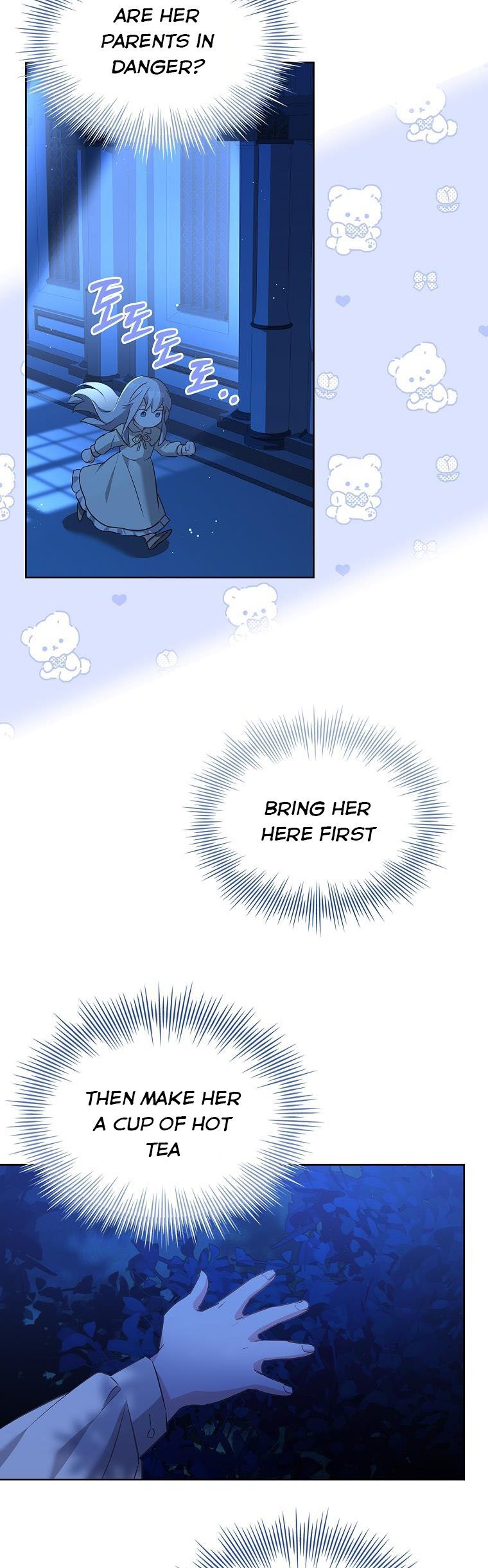 A childhood friend became an obsessive husband Chapter 2 165 25