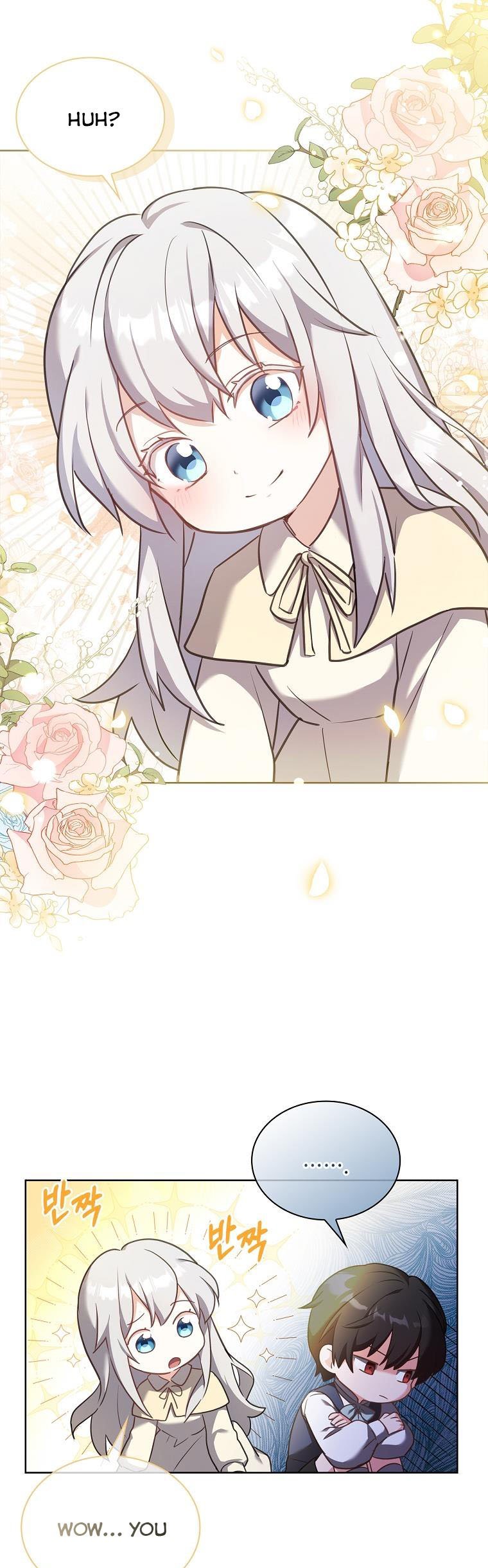 A childhood friend became an obsessive husband Chapter 2 171 31