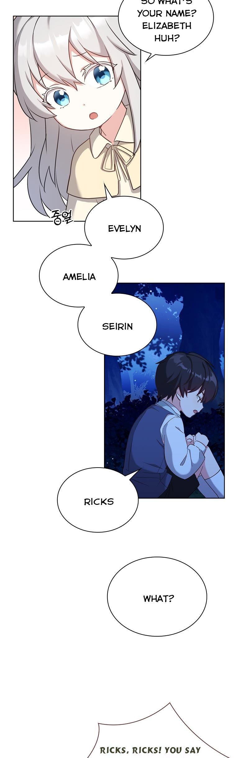 A childhood friend became an obsessive husband Chapter 2 173 33
